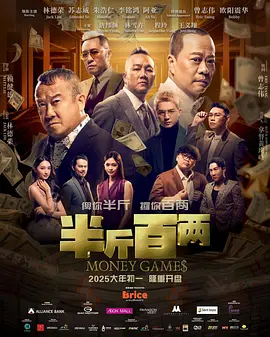 久久综合丁香激情久久